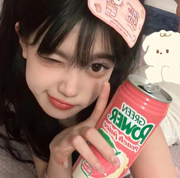 癌症